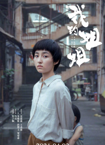 精品国产aⅴ麻豆